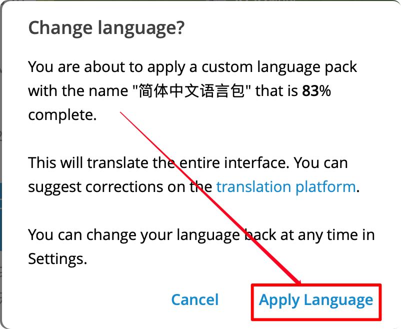 IMAGE 2025-10-28 102502 - 电报知识库 TELEGRAM简体中文包和繁体中文包